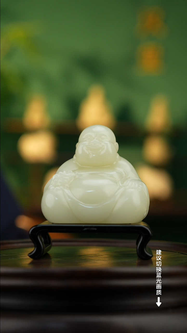 玉【笑迎天下】天然玉石手把件