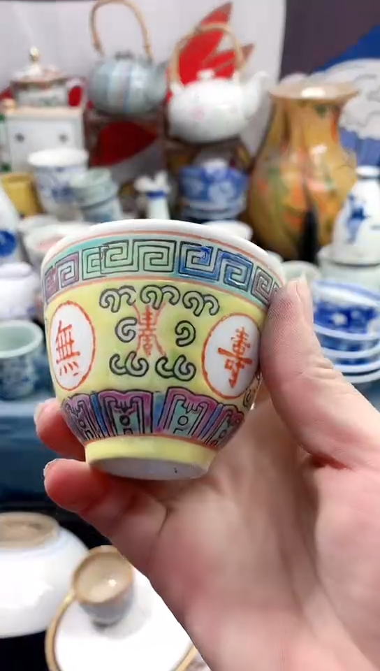 【闪购商品】点关注亮灯牌18包邮64