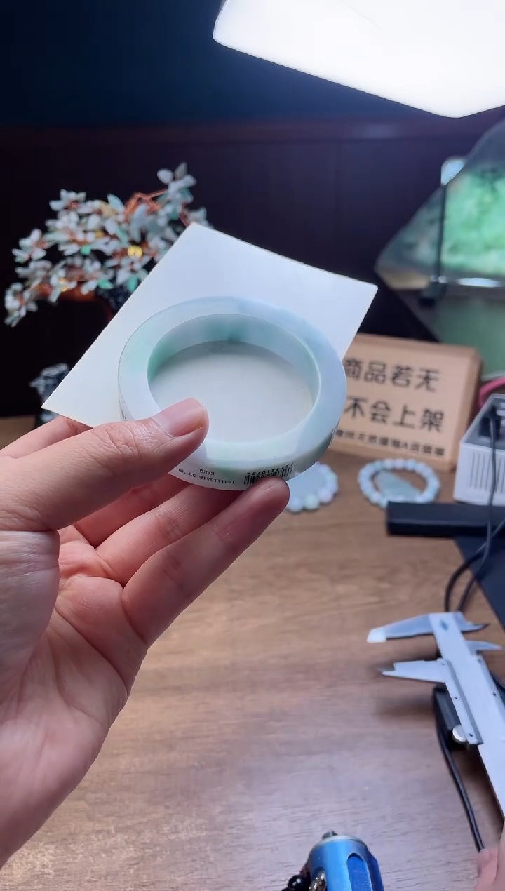 【闪购商品】定制翡翠手镯未镶嵌定制