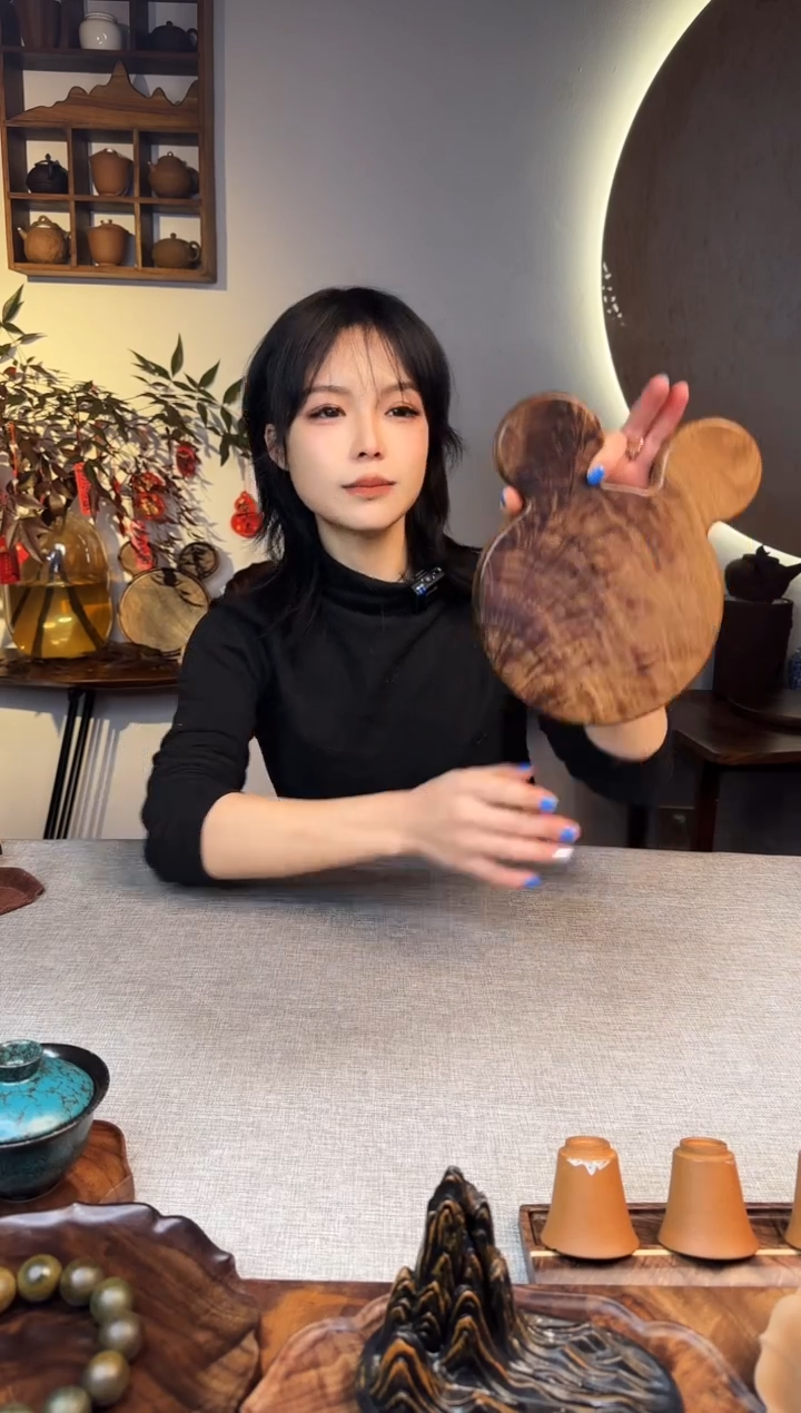 【闪购商品】黑胡桃木黑胡桃木
