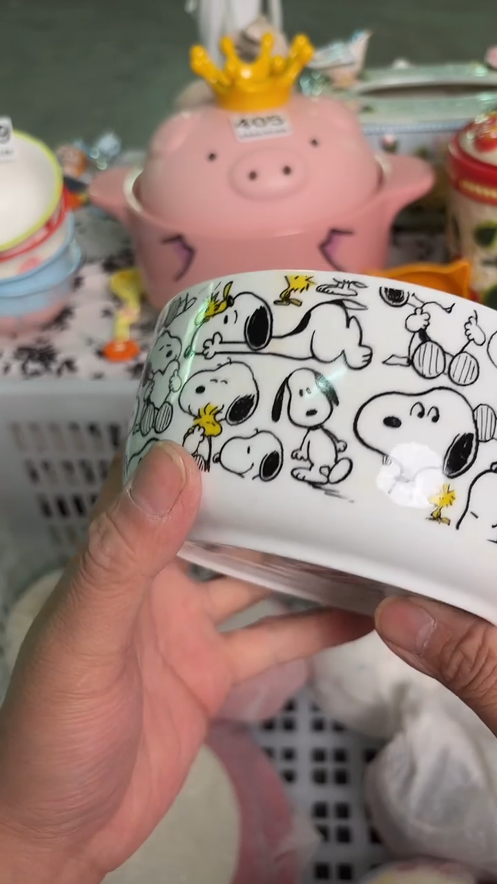 瓷片527默认微瑕15包邮库存1件