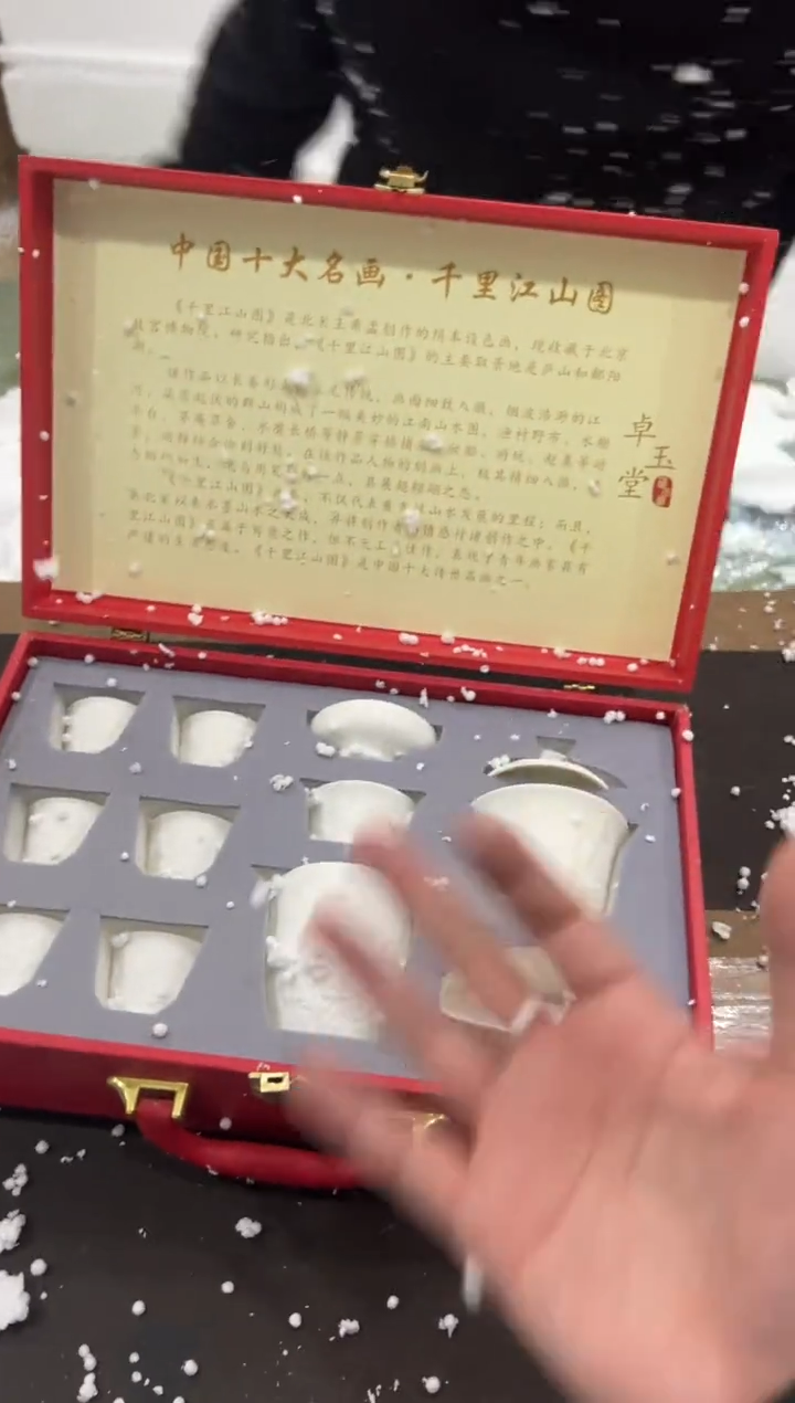 【闪购商品】其他@@@@@@@@@@@@@
