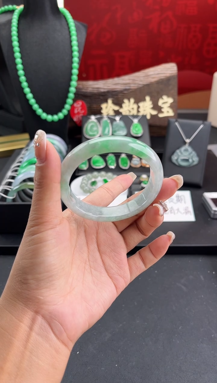 未镶嵌手镯翡翠手镯