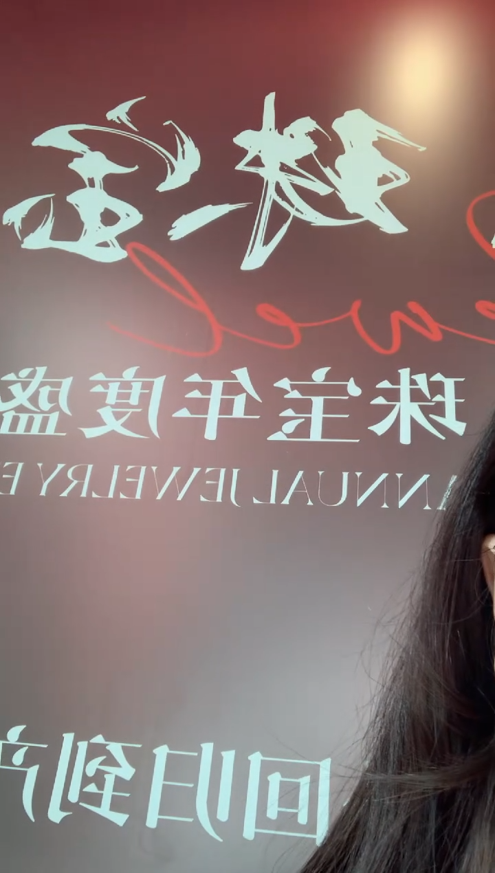 【闪购商品】翡翠吊坠(不含链)18K金镶嵌天然A货翡翠-多样性发货