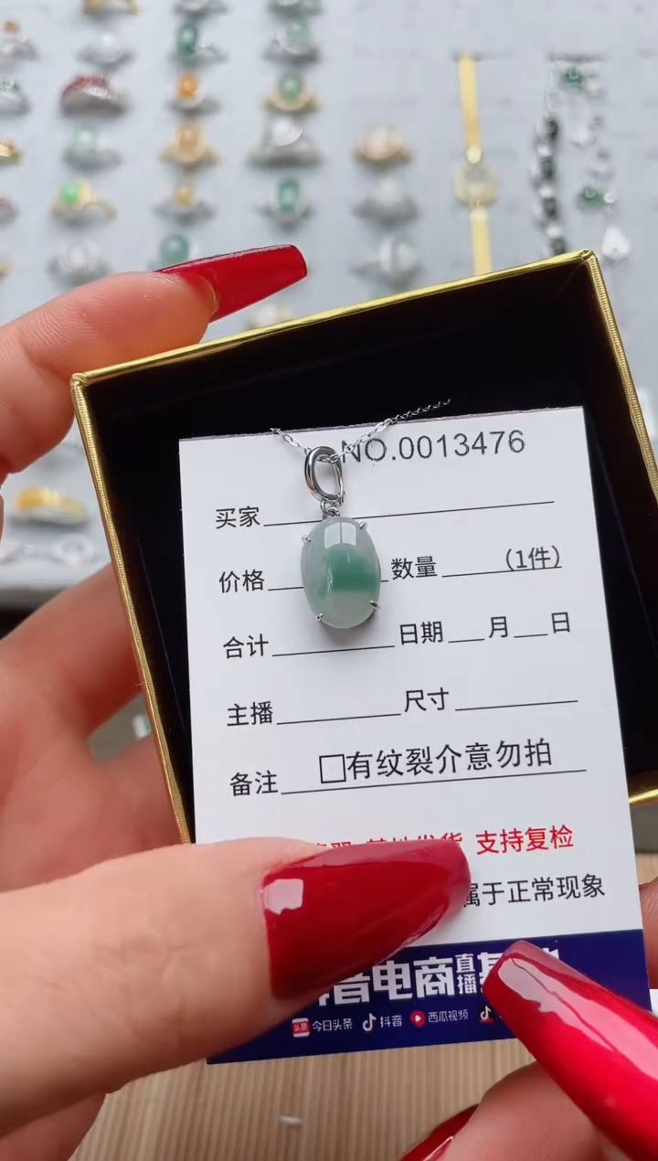 【闪购商品】翡翠戒指银S925镶嵌·