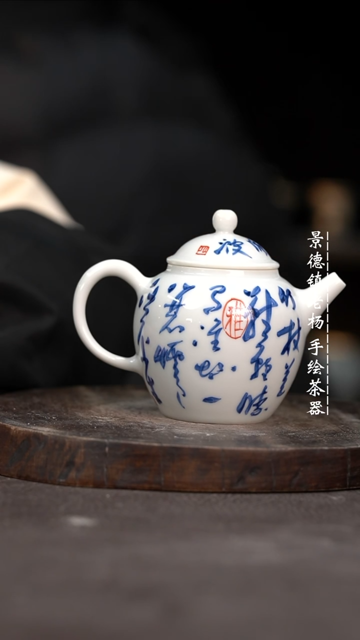 【闪购商品】微瑕福利介意勿拍