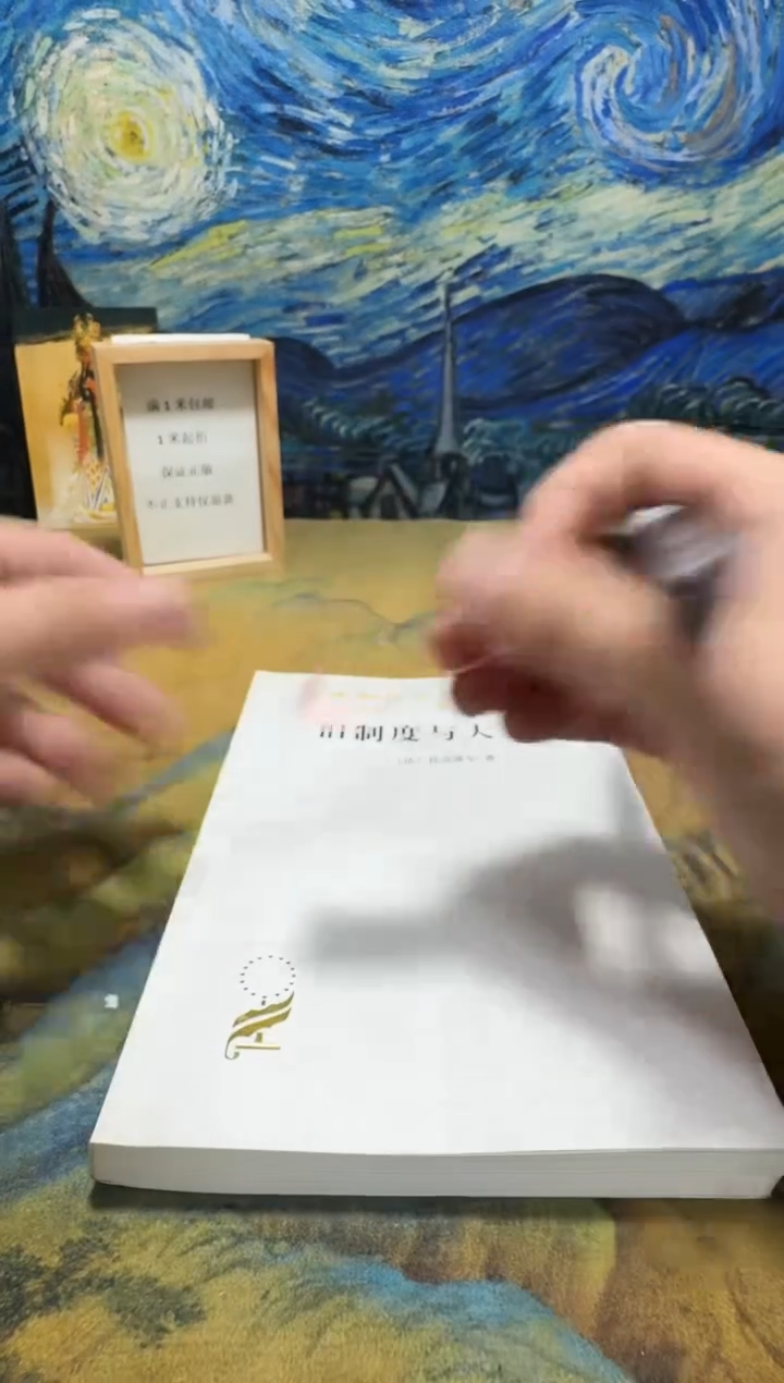 李*泽永威直播下单链接