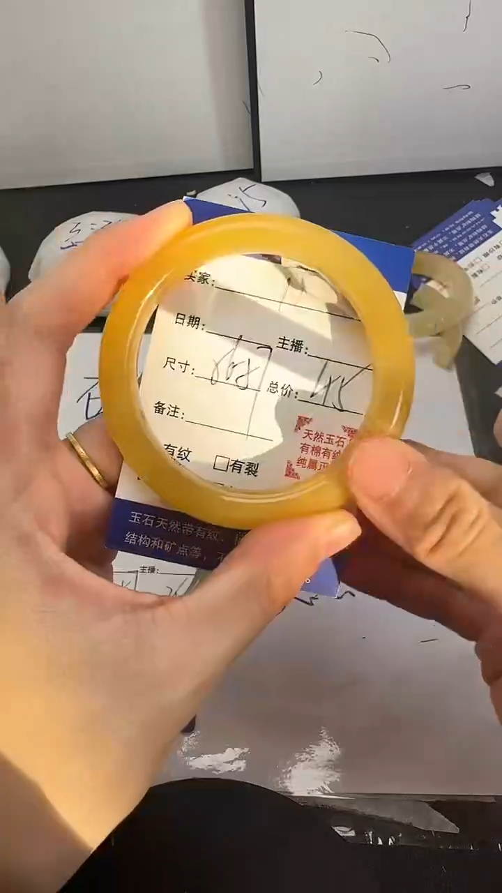 未镶嵌手镯石英质玉11/56-57