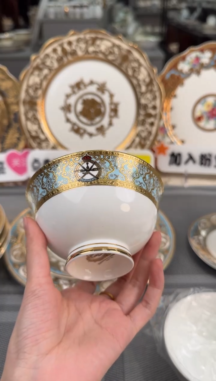 【闪购商品】瓷片4.5英寸碗2个福利款