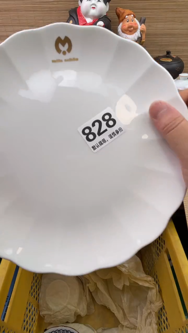 陶瓷陶瓷陶瓷陶瓷陶