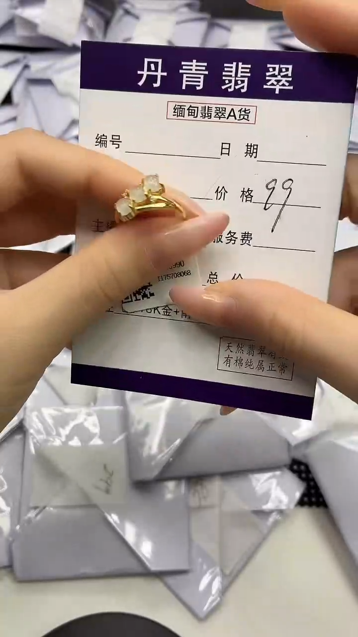 颈饰银S925镶嵌翡翠11