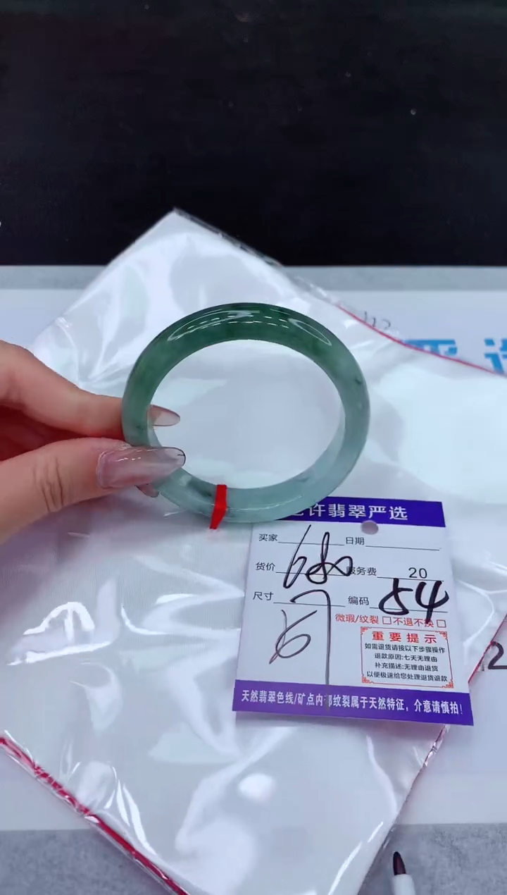 【闪购商品】翡翠手镯未镶嵌111111111111111111