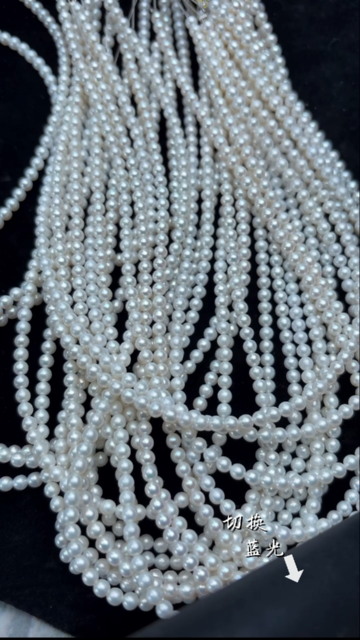 颈饰未镶嵌淡水珍珠多样性发一