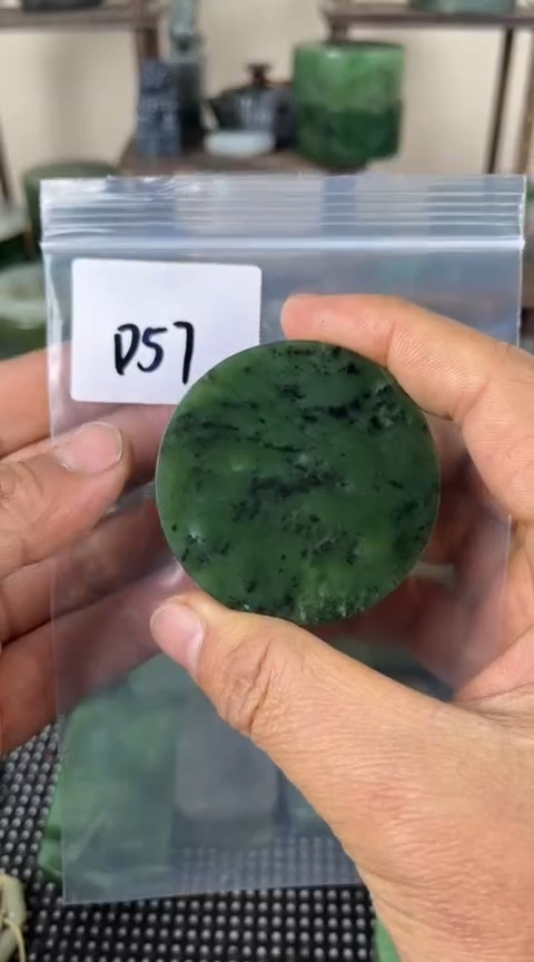 【闪购商品】和田玉珠宝半成品未镶嵌镯心