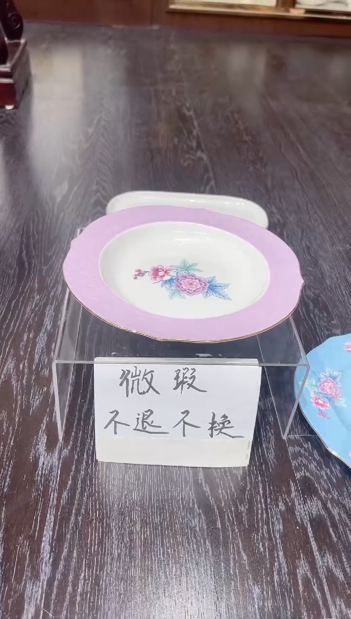 36%以上骨粉骨瓷8英寸深盘