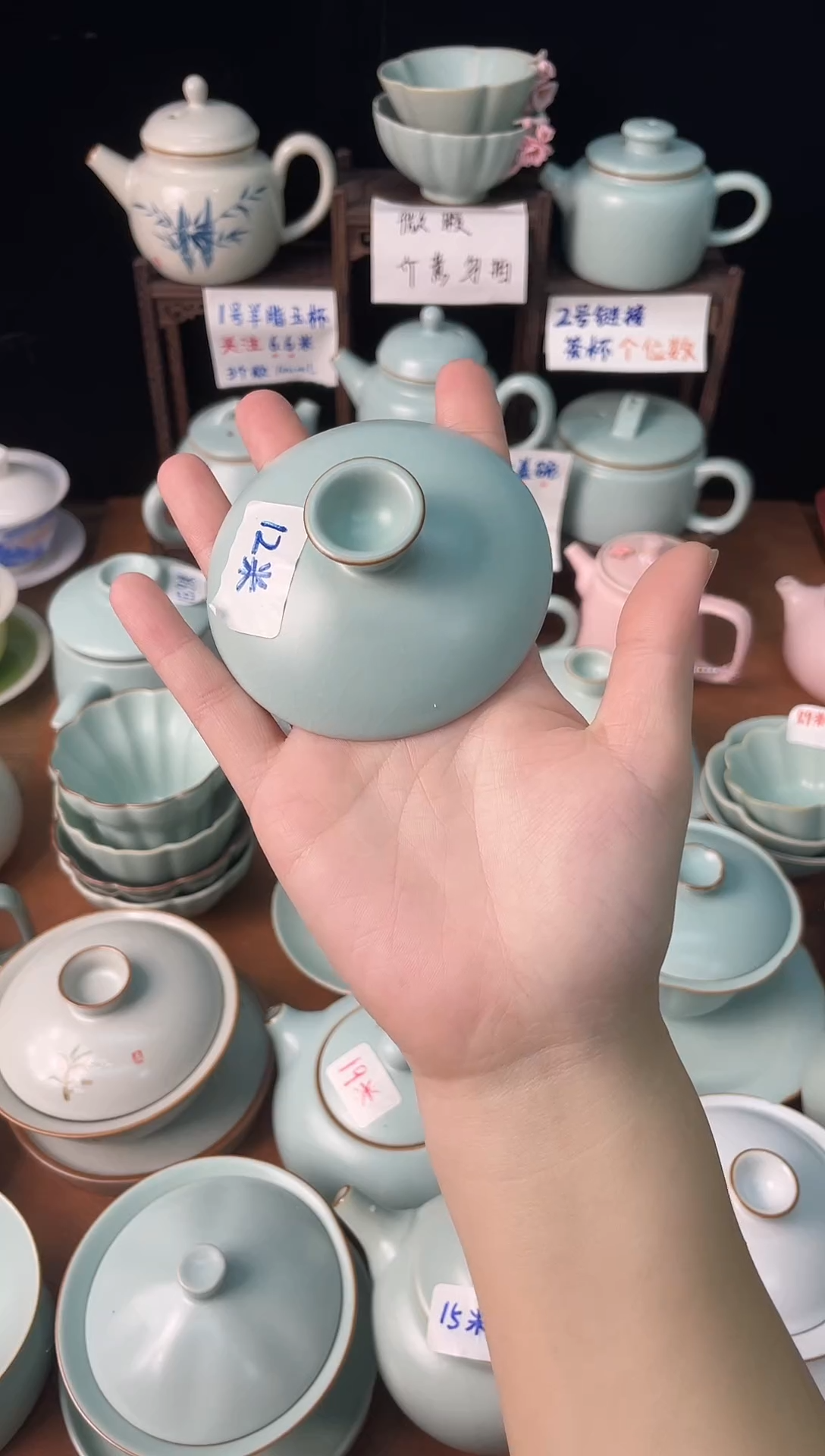 盖碗盖子微瑕不售后，完美主义勿拍