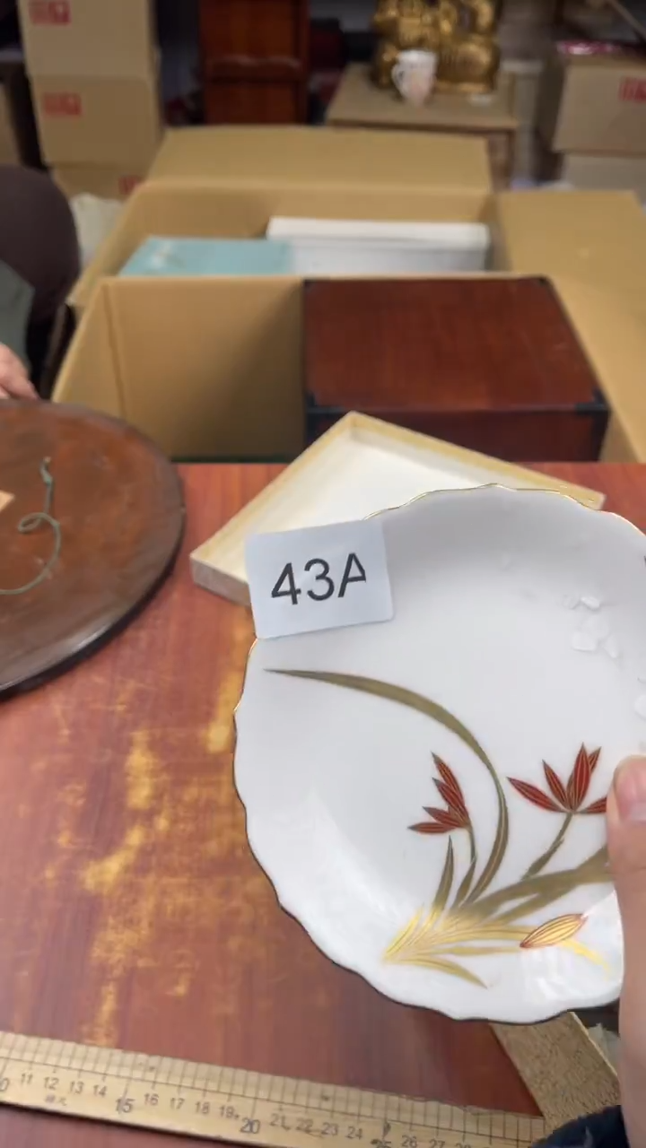 瓷片冷*柔盛日中古杂项甄选