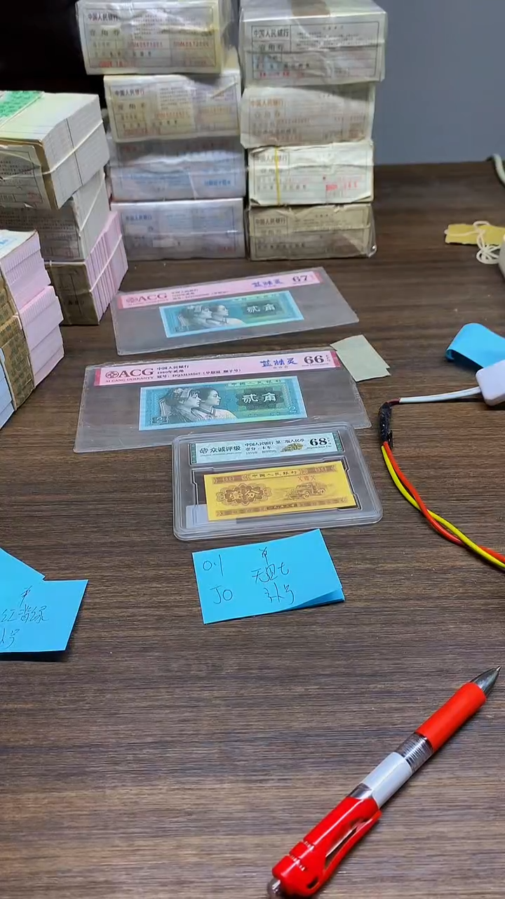 JO无47 补号 0.1单张单张