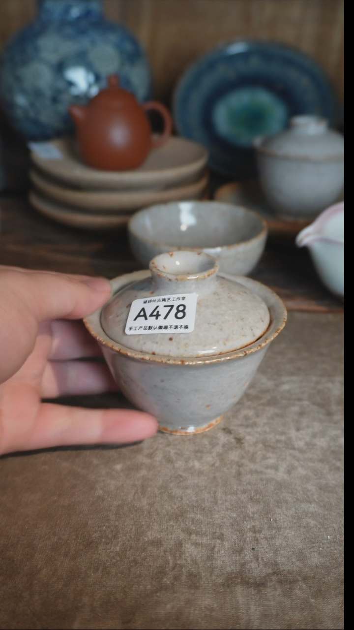 【闪购商品】A478号匣钵直播拍品，一物一拍