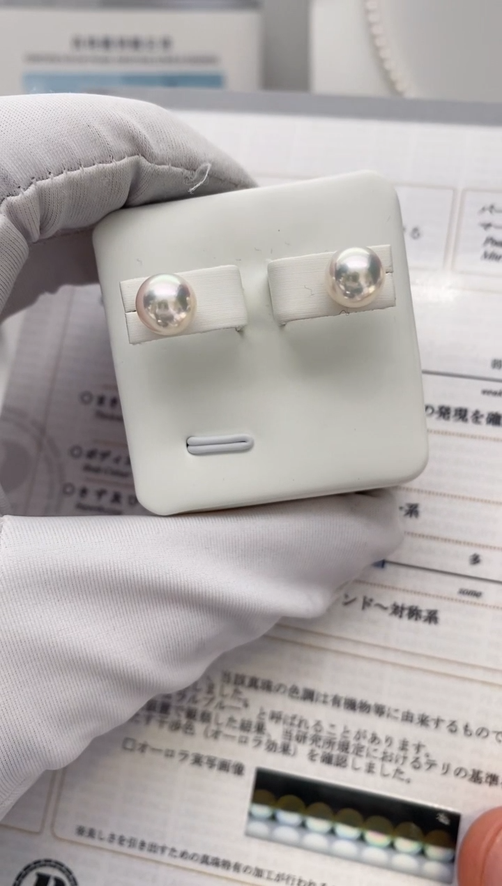 【闪购商品】海水珍珠耳饰18K金镶嵌7.5-8特选天女耳钉极微瑕