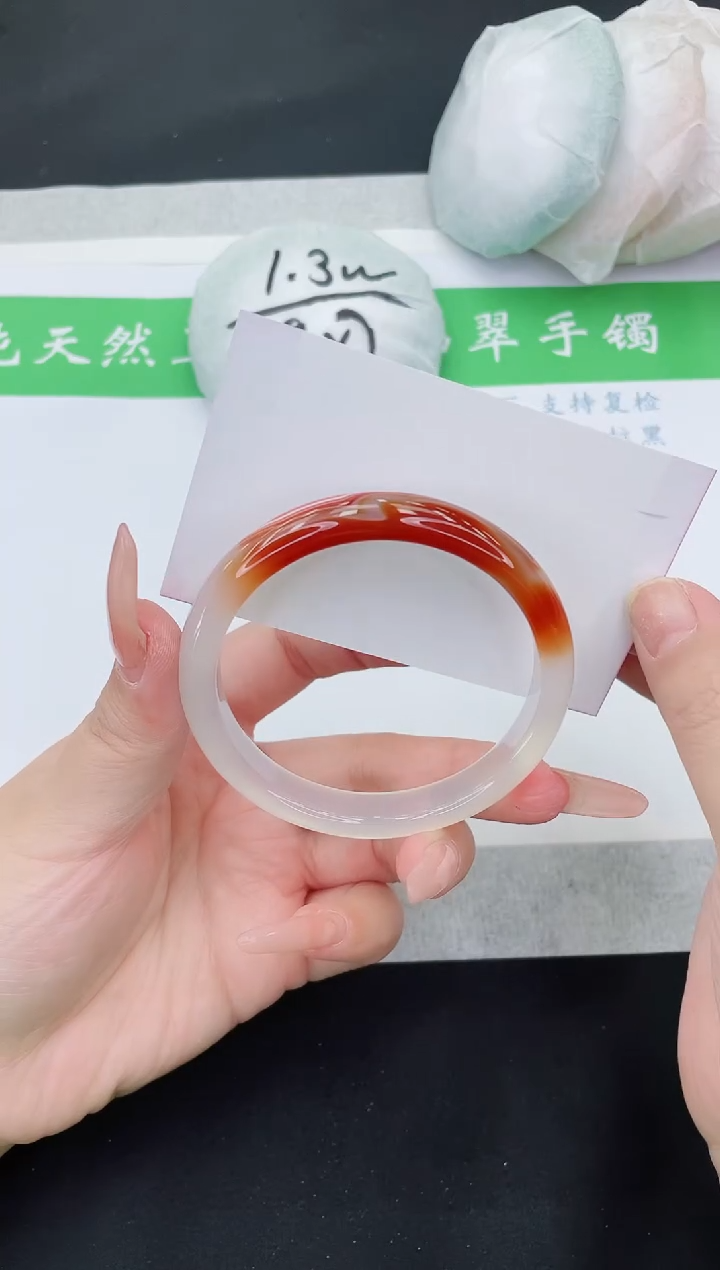 【闪购商品】石英质玉手镯未镶嵌M85-59+