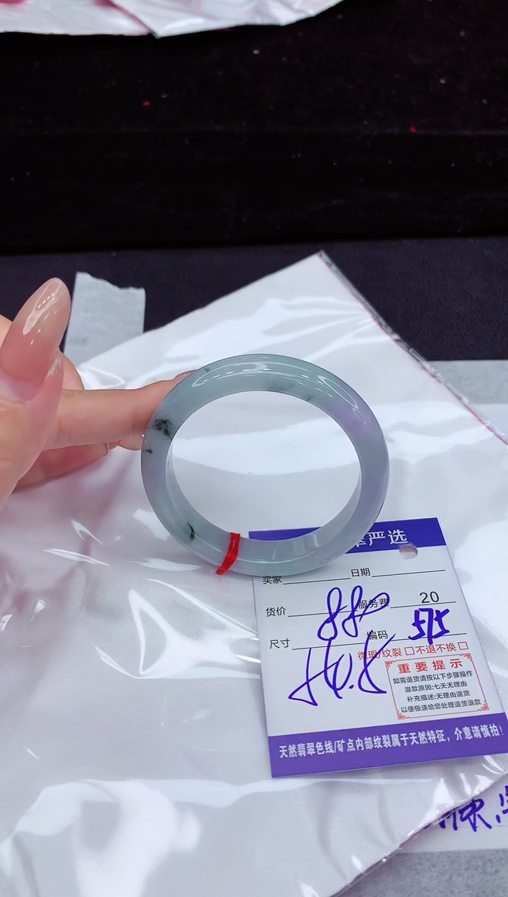 翡翠手镯未镶嵌11111111