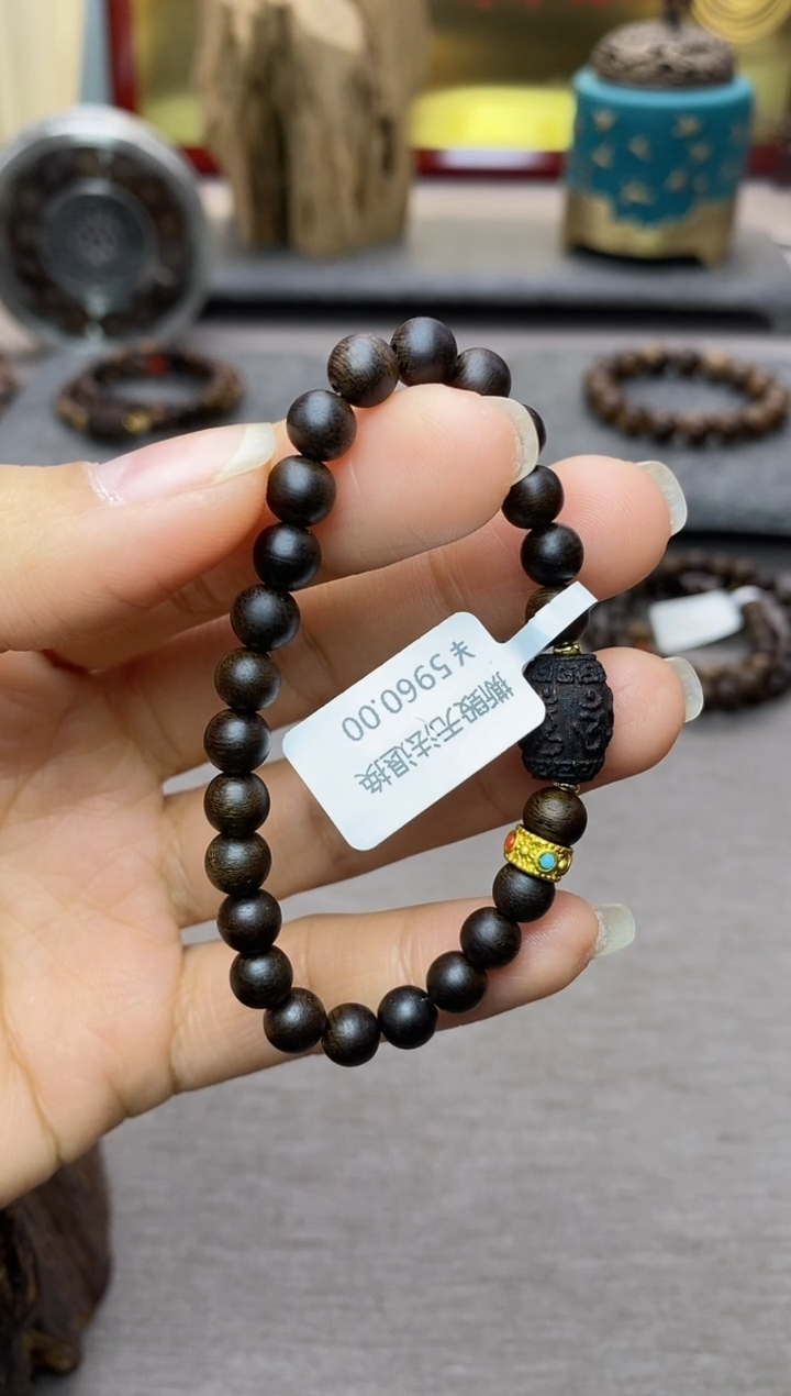 【闪购商品】沉香手串顺化紫棋06沉水+降真香六字桶珠