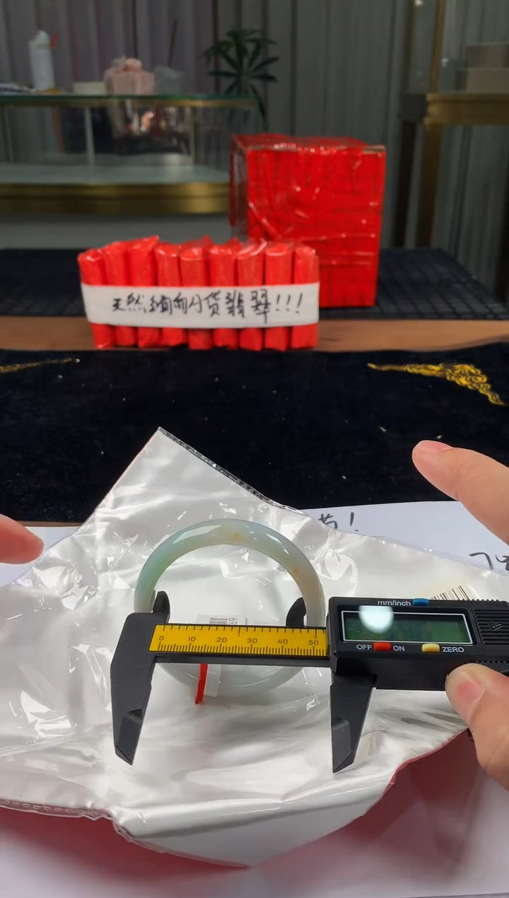 未镶嵌定制翡翠5073毛货不退不换54-55