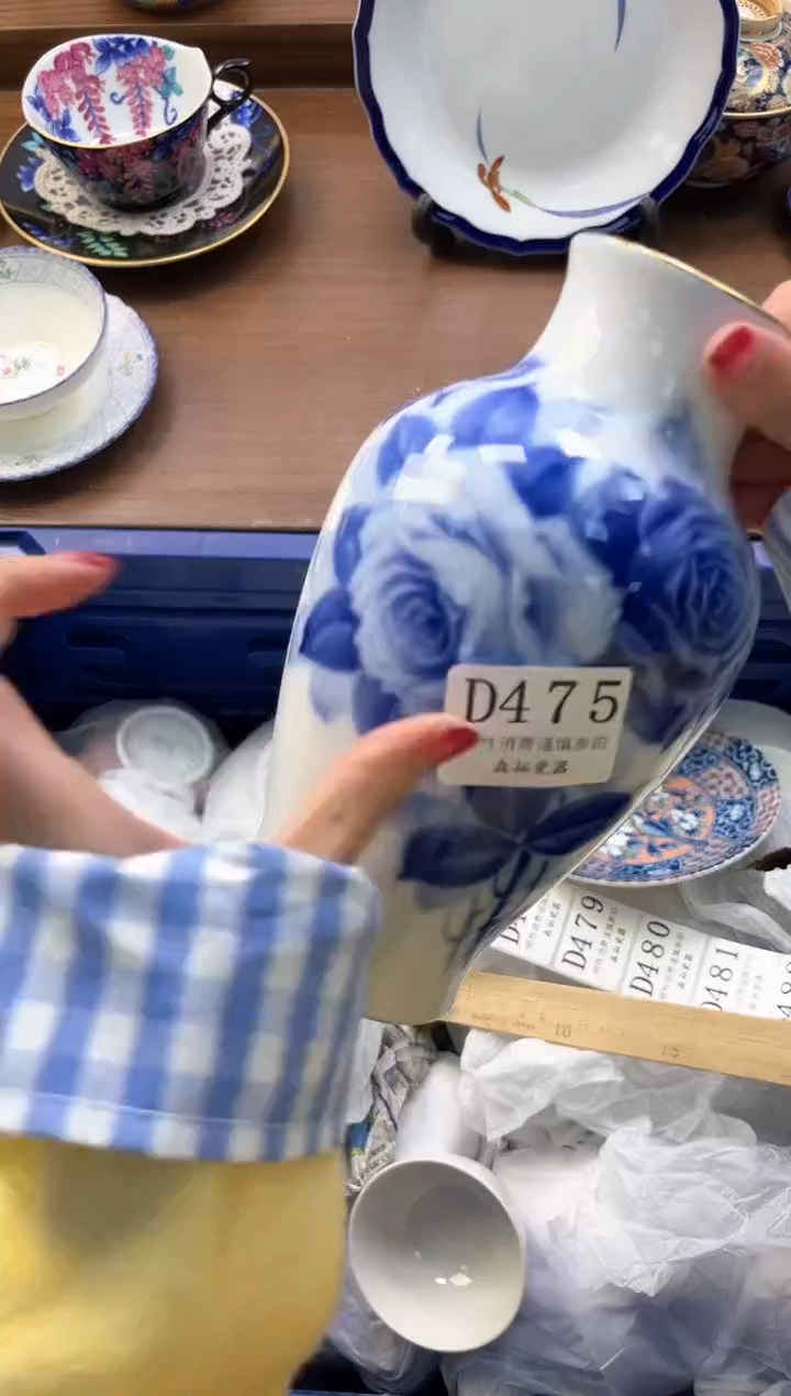 【闪购商品】瓷片----------D475