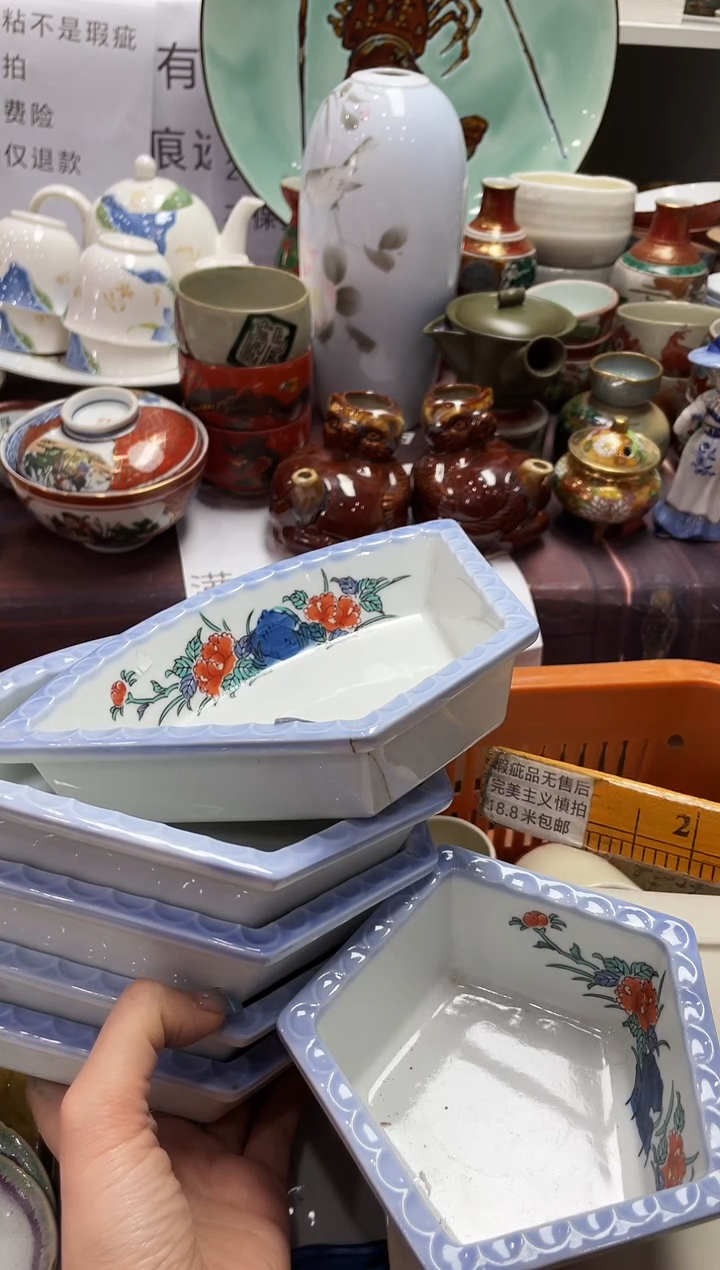 1闪购闪购闪购闪购