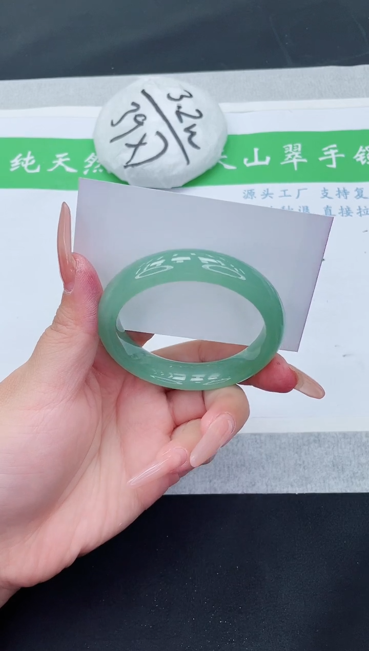 【闪购商品】石英质玉手镯未镶嵌D359-52+