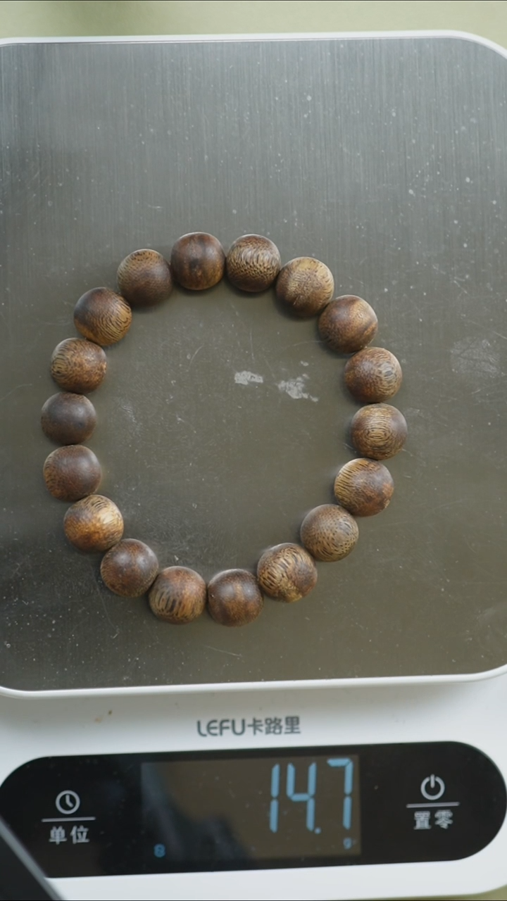 【闪购商品】沉香手串13mm圆珠单圈13g+