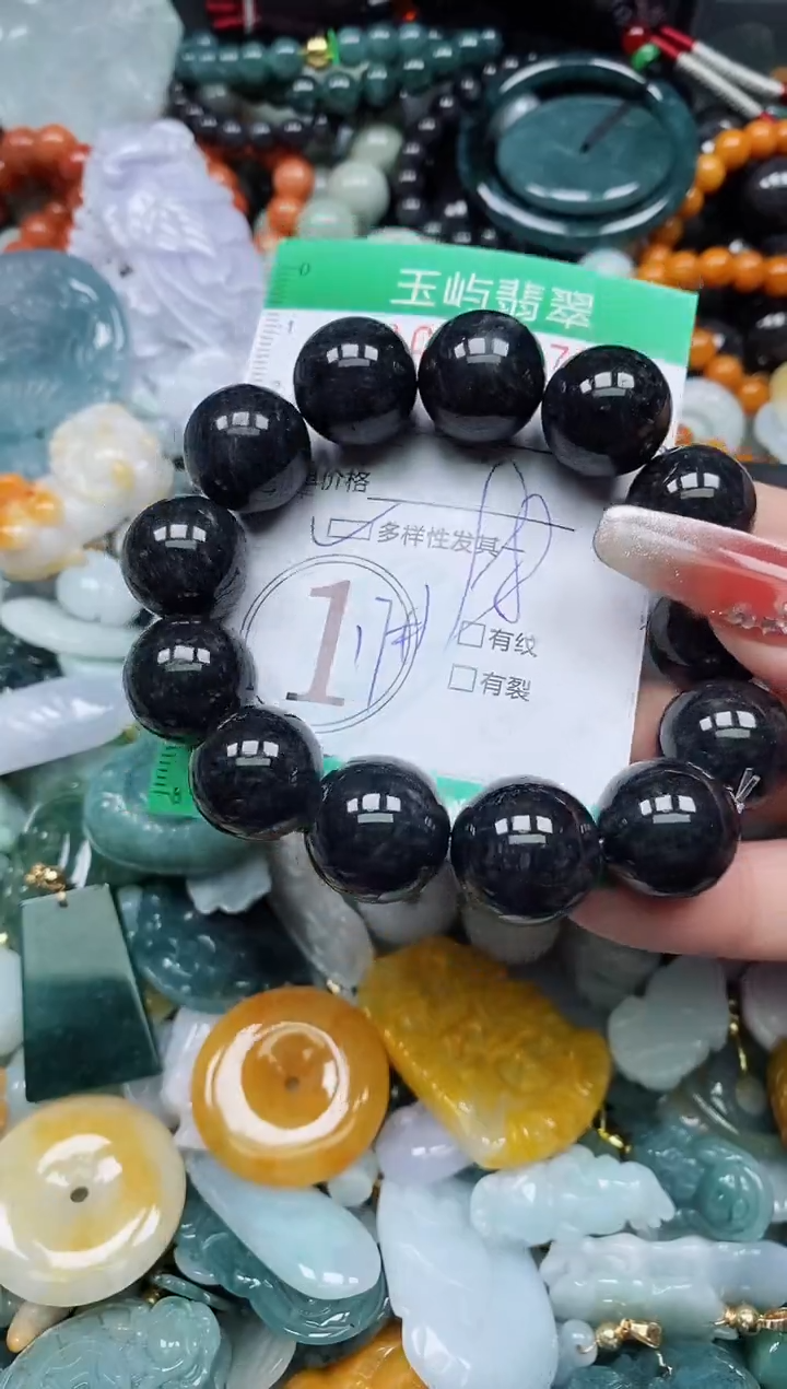 【闪购商品】翡翠颈饰未镶嵌闪购0078979多样性发其一