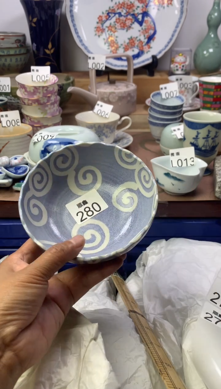 桃*子顺鑫工艺品店闪购