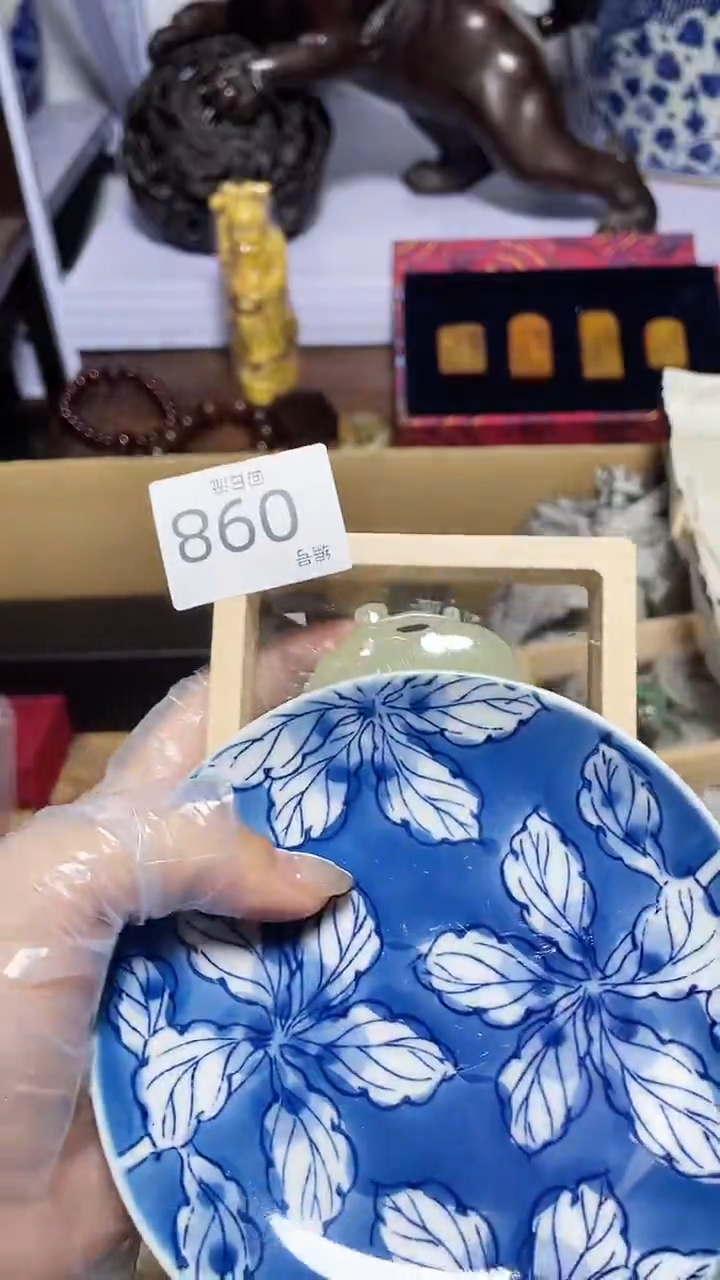 【闪购商品】瓷器碎片瓷器碎片