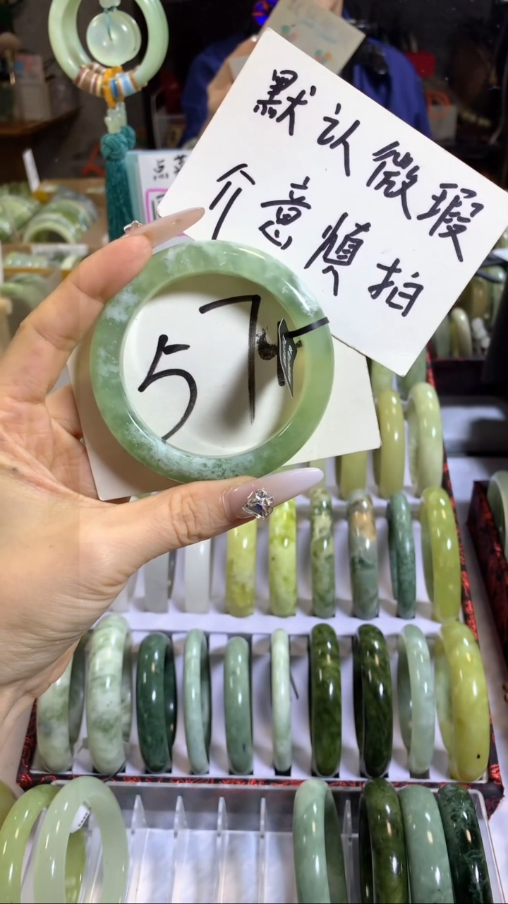 未镶嵌岫玉手镯好****了36