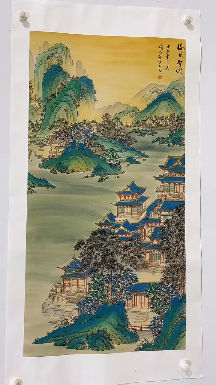 国画商老师国画作品19