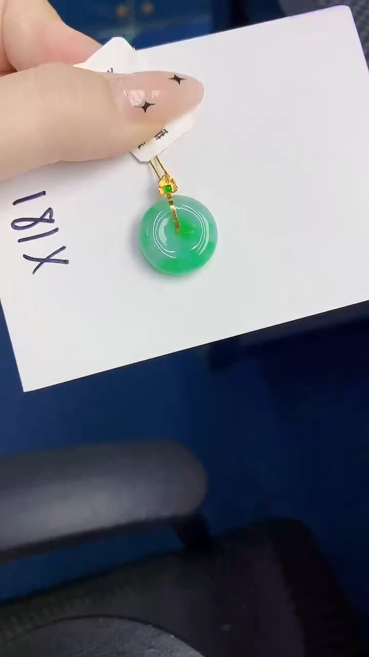 颈饰18K金镶嵌翡翠缅甸天然翡翠A货