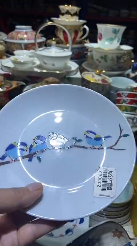 瓷片111111111111@@1