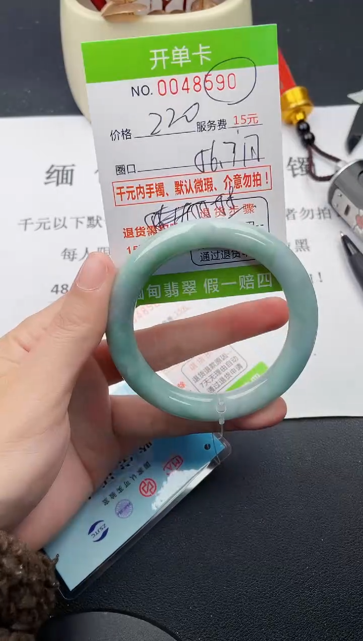 【闪购商品】90女王丽致优雅手镯时尚百搭