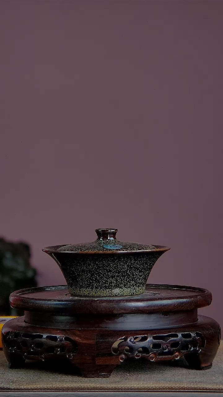 【闪购商品】景韵堂仿清茶叶末釉