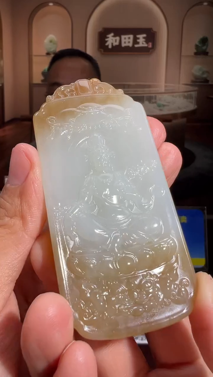 定制和田玉MSXM0474