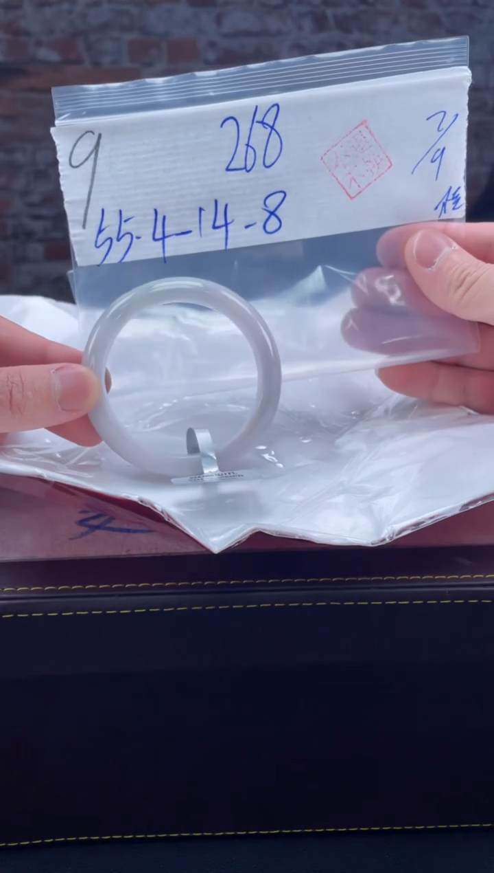 【闪购商品】定制翡翠未镶嵌毛货手镯需精细抛光/手镯9