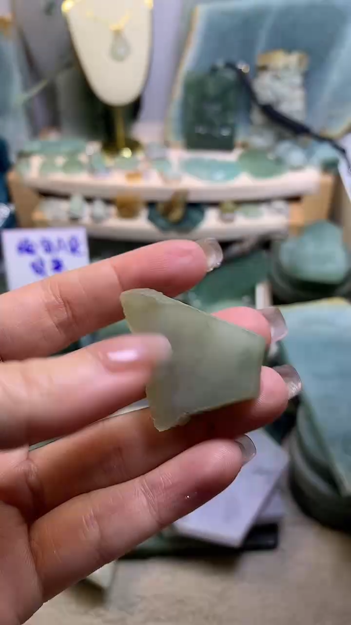 【闪购商品】翡翠挂件未镶嵌缅甸A货翡翠，没有运费险