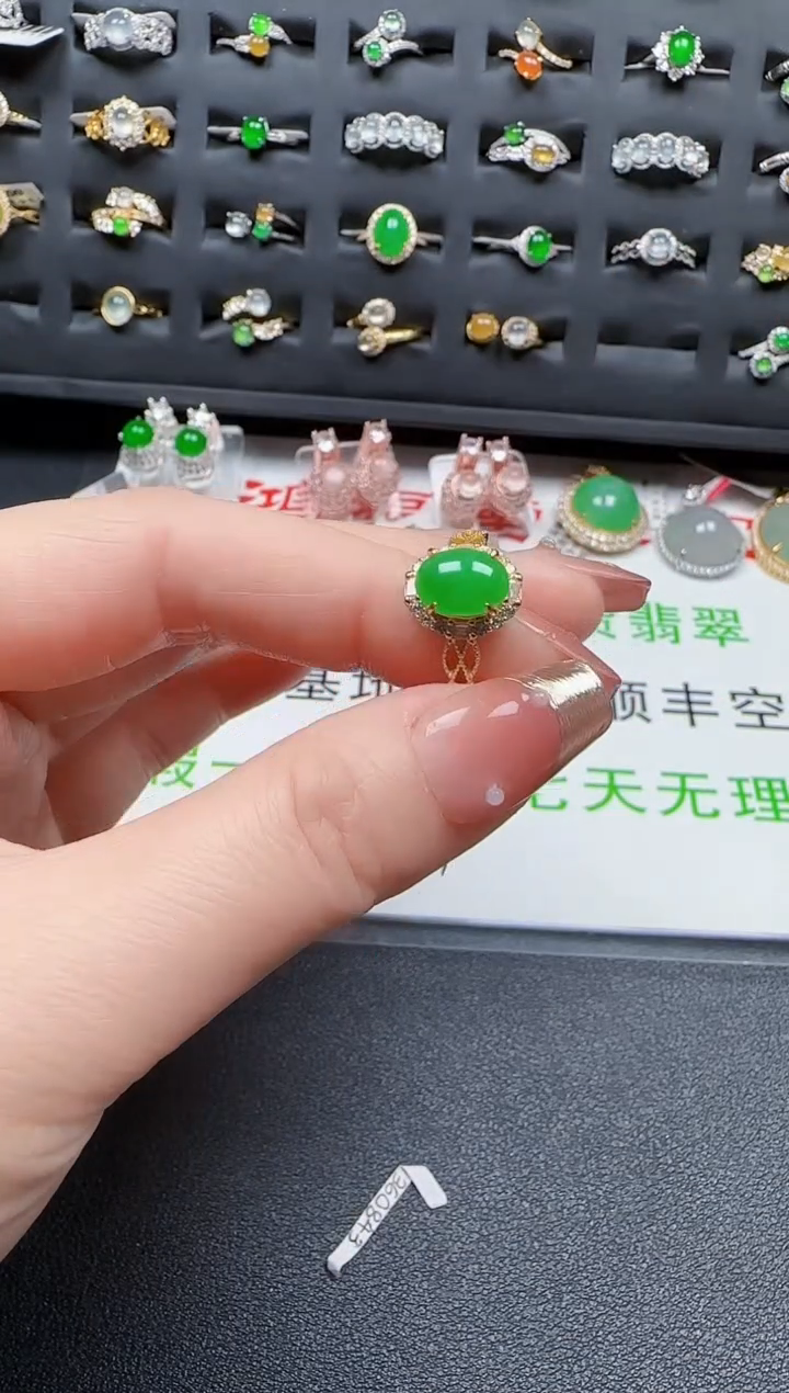 【闪购商品】翡翠戒指银S925镶嵌2947