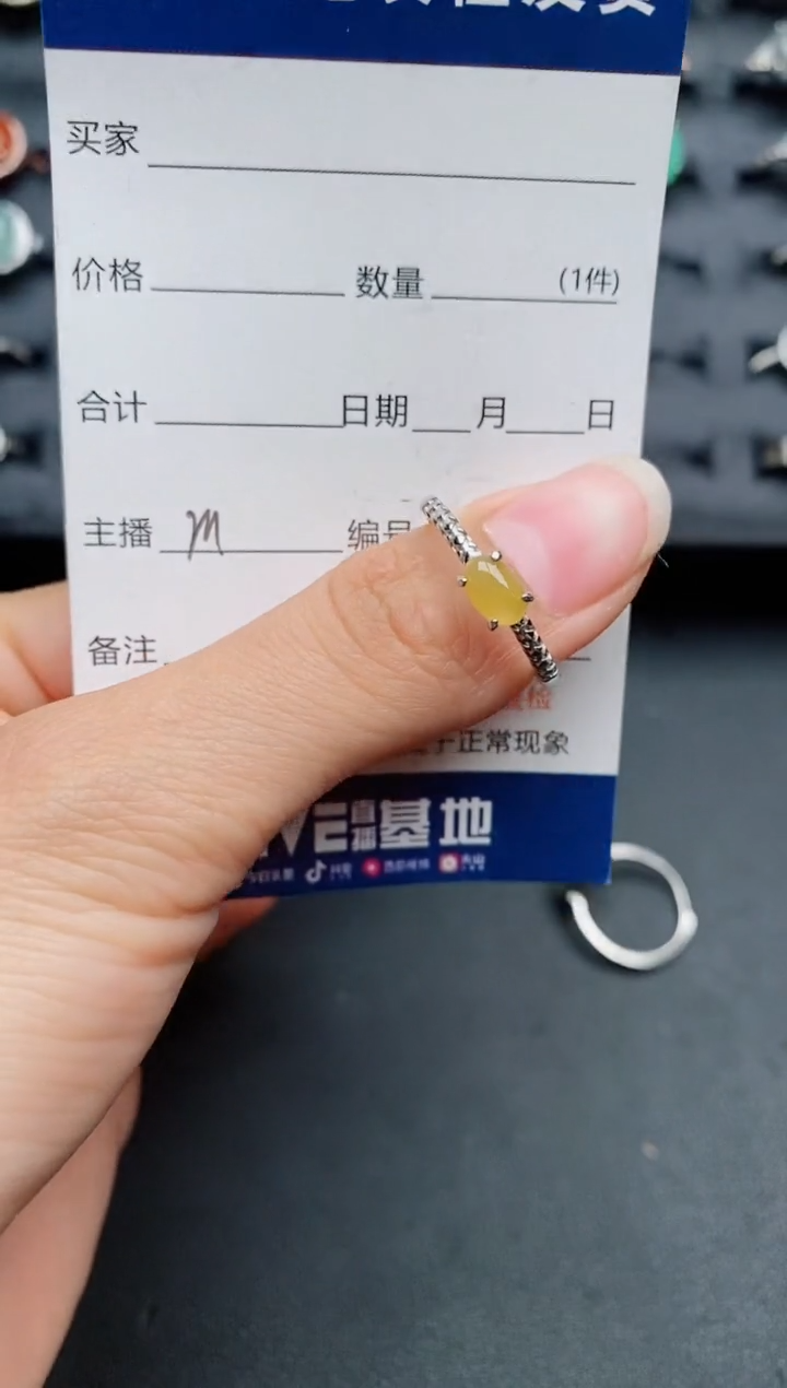 【闪购商品】翡翠戒指银S925镶嵌..............