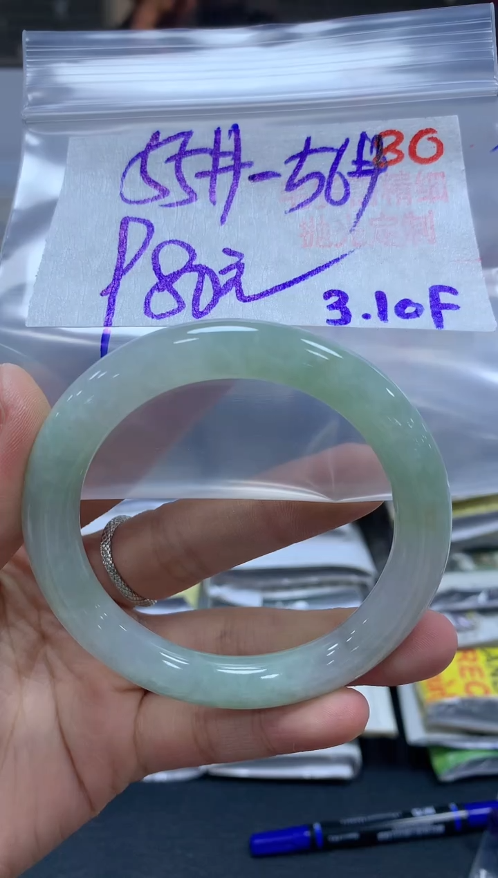 【闪购商品】定制翡翠未镶嵌毛货需精细抛光+80手镯+980元