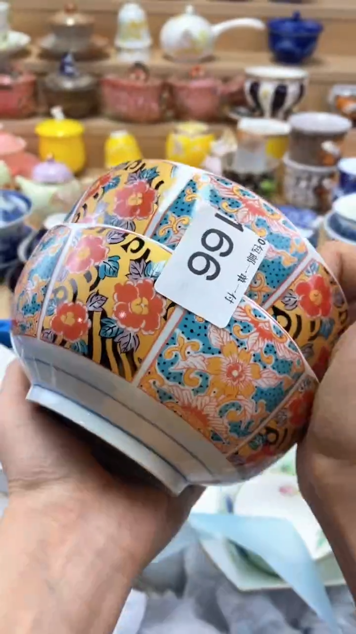 【闪购商品】茶盏【闪购商品】【闪购商品】