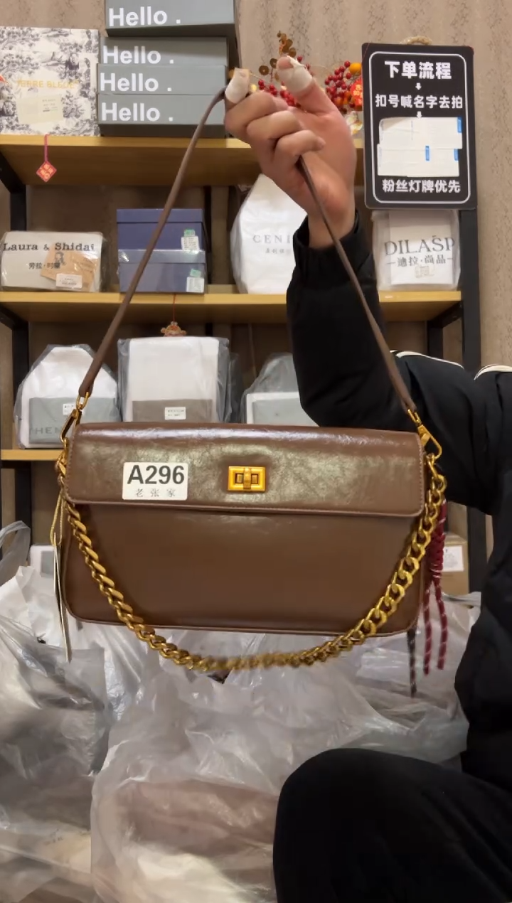 小牛剖层皮革老张家296