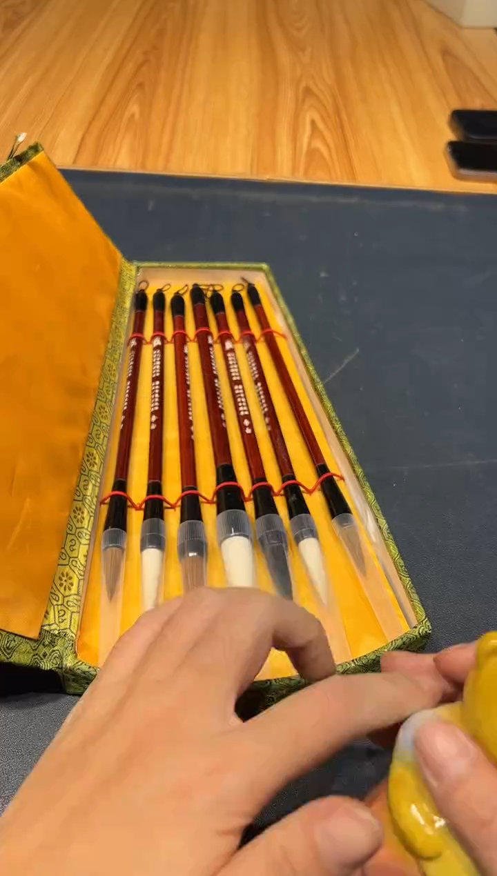 瓷片1212好好好好好好好